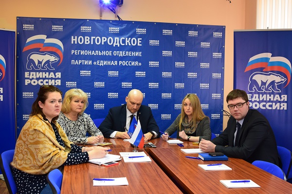 Новгород ер. Владимирская область выборы. Новгород ер. Новгород ер. Новгород ер.