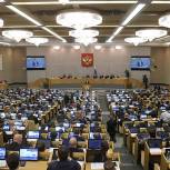 На создание дополнительных мест в школах может быть выделено 10 млрд рублей