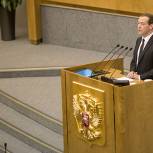 Медведев подчеркнул важность реализации партпроектов «Единой России»
