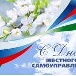 Уважаемые коллеги!  