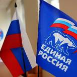 В Люберцах обсудят реализацию партийных проектов в регионе