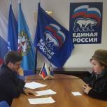 Представители Ноябрьского общества инвалидов хотят посетить океанариум в Когалыме