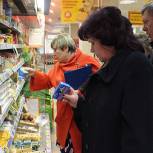 «Народный контроль» проверил калужские продукты