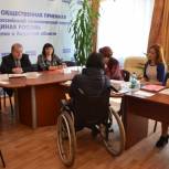 На приеме граждан обсуждались вопросы обеспечения техническими средствами реабилитации инвалидов