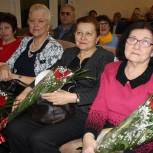 В городском округе Рошаль отметили День труда