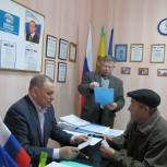 Городищенский район: Рустам Агишев провел прием граждан