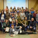 Амурские молодогвардейцы провели экологический квест в рамках акции «Библионочь 2017»