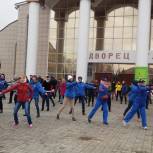 Жители Нурлата приняли участие в утренней зарядке