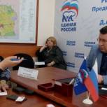 Депутат Государственной Думы пообещал разобраться, почему пенсионеру не приносят пенсию и почту