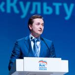 Безруков предложил сделать проект «Театр - детям» партийным