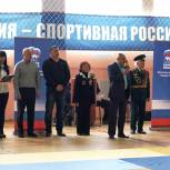 Единороссы приветствовали участников открытого первенства города Скопина по дзюдо