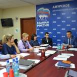 Амурские сторонники Партии запустили новые проекты в Приамурье