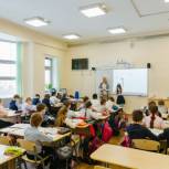 В «Единой России» предлагают увеличить ассигнования федерального бюджета на строительство школ и смягчить условия программы