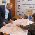 Байкал и земельные вопросы стали темами приема депутата Госдумы Николая Николаева в Иркутской общественной приемной