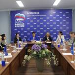 В Рязани подвели итоги реализации партпроекта «Крепкая семья»