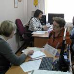 Марафон консультаций прошел в местном отделении Жигулевска 