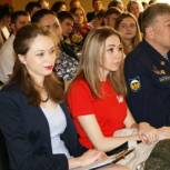 Орские единороссы приняли участие в молодежном форуме