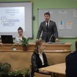 Алексей Ситников: «Костромской край – территория особой, «зеленой», ответственности»