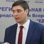 Александр Авдеев: «Парламентаризм – важнейшая составляющая нашего общества»