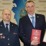 Александр Козловский встретился с начальником Псковского филиала Академии ФСИН