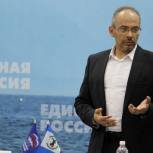 Вопросы регулирования охоты и рыбной ловли адресовали коренные народы депутату Госдумы
