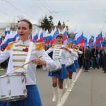 Приглашаем 1 мая на празднование Дня весны и труда