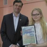 Сыктывкарское отделение партии оказало поддержку детскому конкурсу «Лучшая идея для сельского хозяйства» 