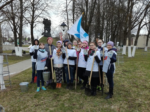 Погода в юхнове на месяц. МГЕР Калужская область. Юхновский район Калужской области субботник. Благоустройство города Юхнова. Юхнов Калужская область 9 мая 2016.