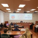 Игорь Шубин провел лекцию в рамках партпроекта «Гражданский университет» 