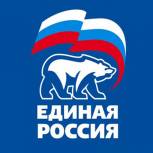 Во Владимире объявлена процедура предварительного внутрипартийного голосования