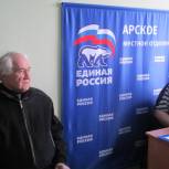 По итогам общественного приема решен вопрос освещения улицы Луговая села Тюбяк-Чекурча