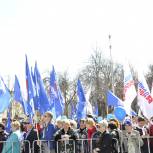 В Уфе «Единая Россия» вышла на митинг в честь праздника Весны и Труда