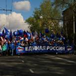  «ЕДИНАЯ РОССИЯ» вместе с жителями Хакасии отметила праздник Весны и Труда