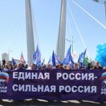 В Первомай во Владивостоке