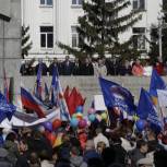 С Первомаем вас, зауральцы! 