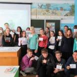 Акция «Сделаем вместе!» в Коми: экодесант, «рыбное панно», «арт-мусор», «бумажный бум», театральные декорации из картонных коробок