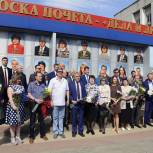 Калужские партийцы приняли участие в церемонии обновления Доски почета «Дела и люди»