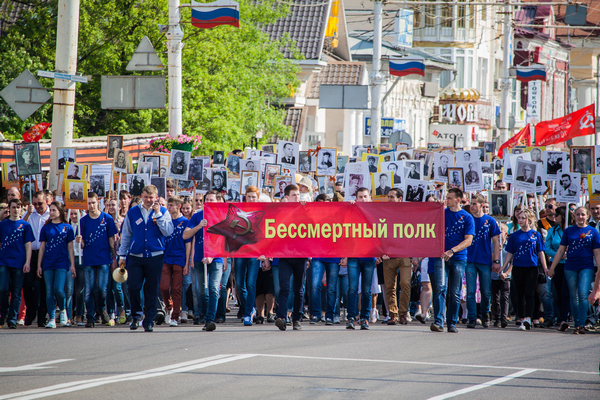 Бессмертный полк единая россия