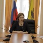 Ольга Хитрова: «Поддержка театрального направления идет в неразрывной связи сразу с несколькими партийными проектами»