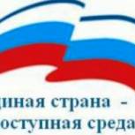 В Элисте пройдет II турнир по страйкболу среди инвалидов 