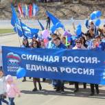 Руководители местных отделений Партии приняли участие в праздничных мероприятиях