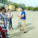 Молодогвардейцы раздали Георгиевские ленты в Благодарном