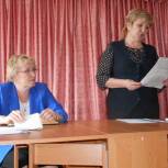 В Сернуре прошло обучение партактива