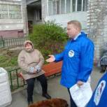 Активисты "Народного контроля" проверили дворы в Заволжском районе Ярославля