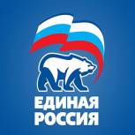 Во Владимире состоялось первое заседание Оргкомитета по проведению предварительного голосования