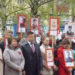 Руслан Зинатуллин принял участие в торжественном митинге, приуроченном к 72-ой годовщине Победы
