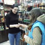 В Мегионе стартовала акция «Георгиевская ленточка»  
