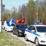 В Чехове состоялся автопробег, посвящённый Дню Победы