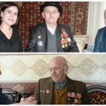 Баксанские единороссы поздравили ветеранов