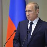Путин поздравил лидеров ряда государств с годовщиной Победы